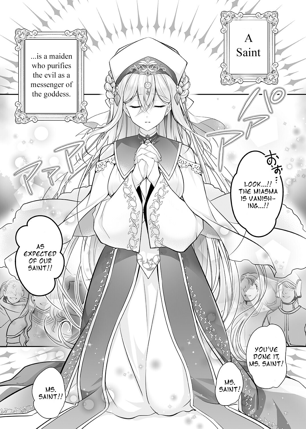 Hentai Manga Comic-Isekai Gangrape ~brainwashed saint is happy to change her job to become a meat toilet~-Read-4